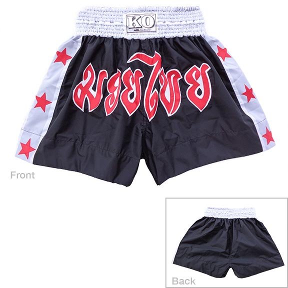 Muay Thai Trunks - black and white with red accents