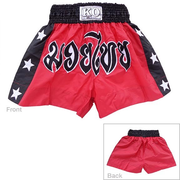 Muay Thai Trunks - red and black with white accents