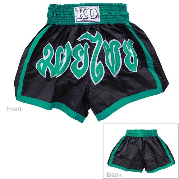 Muay Thai Trunks - black and green with white accents